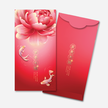 Money Packet editor template - Free Design 