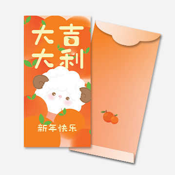 Money Packet editor template - Free Design 