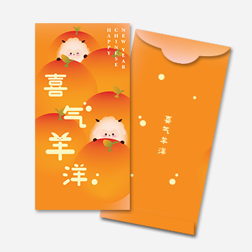 Money Packet editor template - Free Design 