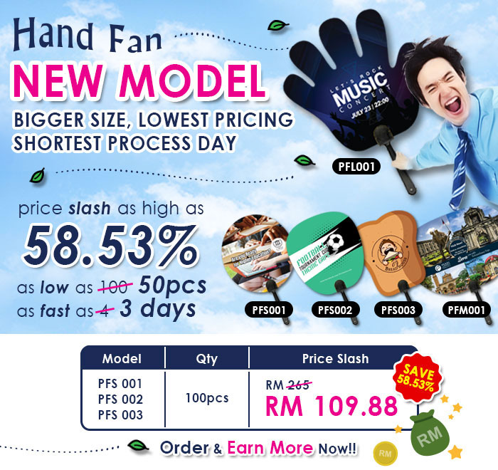 New Hand Fan Product