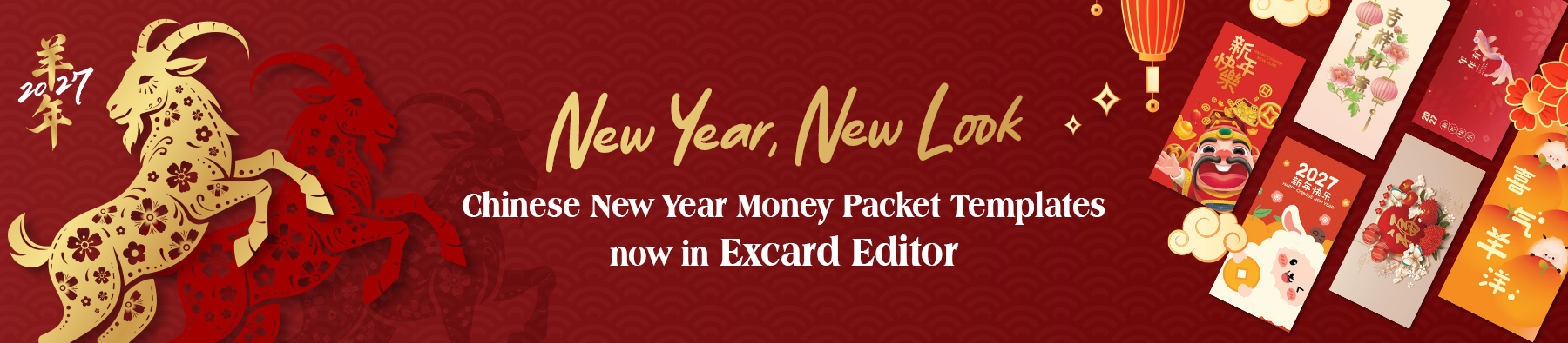 Money-Packet-Chinese New Year-Custom-Ang Bao Ang PaoTemplate