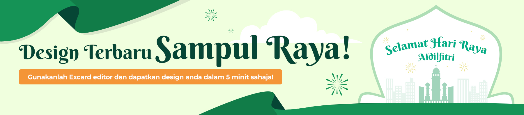 Money-Packet-Hari-Raya-Custom-Template
