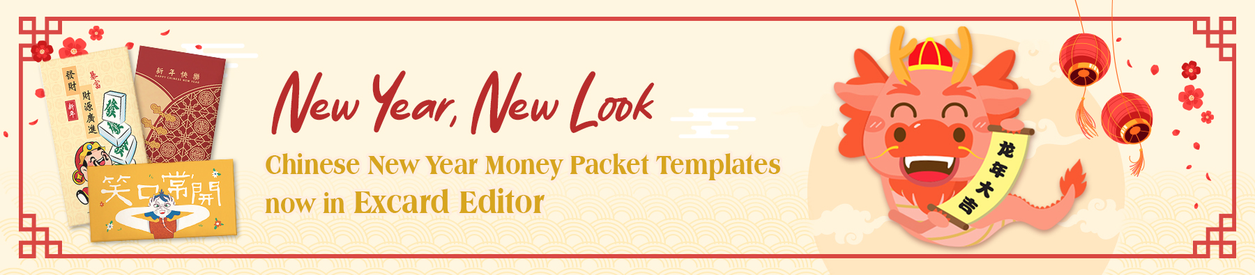 Money-Packet-Chinese New Year-Custom-Ang Bao Ang PaoTemplate